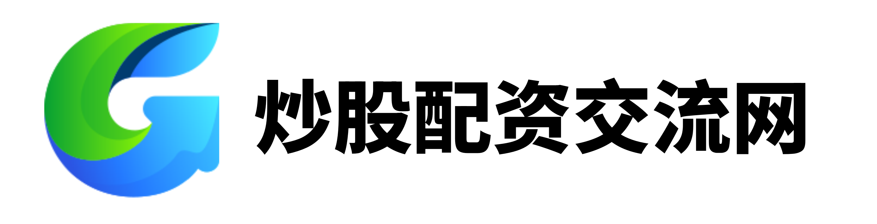 专业配资炒股